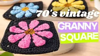 सजिलो तरिकामा |Crochet 70's vintage Daisy flower Square Tutorial| DIY