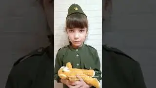 "Оборванного мишку утешала" Лора Тасси. Читает ученица 1А класса