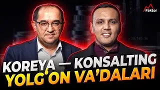 Koreya — Konsalting yolgʻon vaʼdalari || Koreyada o'qish || MFaktor, Tijoriy ko'rsatuv