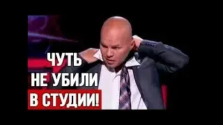 Ковтун снова nросuт по морде!