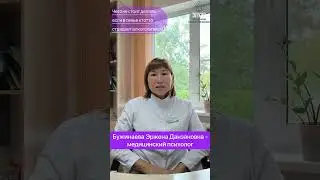 Чего не стоит делать, если в семье кто-то страдает алкоголизмом?
