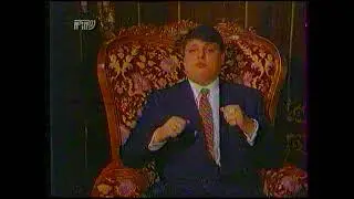 Реклама GMM 1994 г. РТР