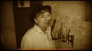 Мой друг сочиняет танго