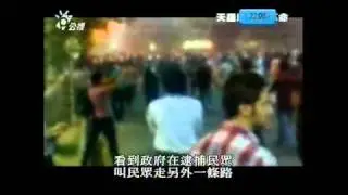 Virtual Revolution (5) 天羅地網大革命 [Aleks Krotoski] PTS-2010-1015-2200.avi