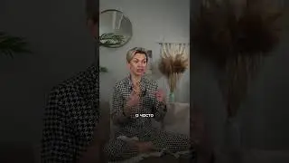 Как работать в НАЙМЕ? #humandesign #дизайнчеловека #деложизни #отношения
