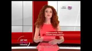 Marina Vainbrand - 