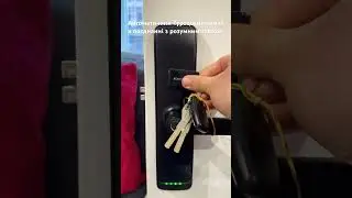 6 червня 2023 р.