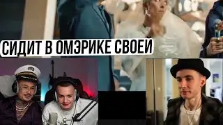 МОРГЕН И РОМАНОВ ПРО ХЕСУСА