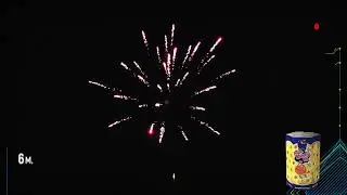 СП0800706 Мандаринка 0,8х 7