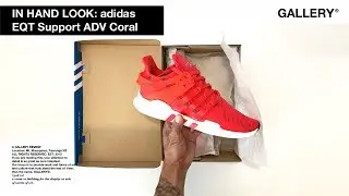 IN HAND LOOK – ADIDAS EQT SUPPORT ADV SNEAKERS - CORAL