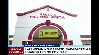 Masbate City Update Covid free no more(Ingat lang tayo)