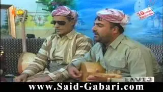 Said Gabari u Newaf Qasime Meyre Hawar Delal