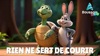 Le Piège de l'Ambition
