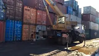 Контейнерный терминал