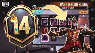 14 royal pass 1 to 50 rp rp rewards | m14 rp bgmi | m14 rp bgmi royal pass | month 14 royal pass