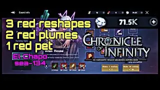 WISH HOUSE EVENT BOOST | Chronicle Of Infinity