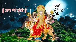 Ambe Maa Status | Ambaji Status | Ambe Maa 4k Status