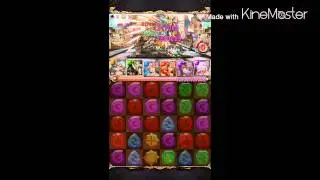Mechanic Beast of the Insane - Ultimate Stage