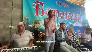 Гр Берекат Пехил я зун 