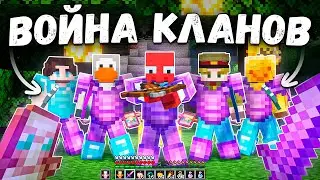 Я Объявил ВОЙНУ КЛАНОВ и ЗАХВАТИЛ АНАРХИЮ FunTime - MineCraft ФанТайм