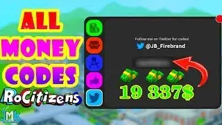 RoCitizens July 2020 Codes