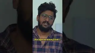 దొంగ పిల్లి లా ఆలా తింటున్నావ్ ఏంటి || Racha Gang || Tamada Media #shorts #shortvideos #short