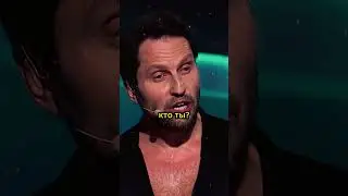 Ревва жостко шутит над Лебедевым  
