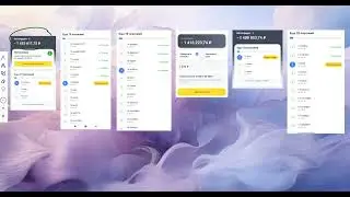 ОТЧЕТ ПО КРЕДИТУ