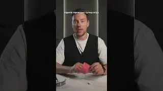 Инвестиционный старт