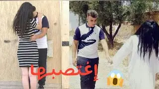 إغتصبها وانهى حياتها ف.... 😔👻 (شاهد فيلم)