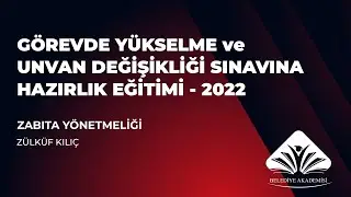 Zabıta Yönetmeliği