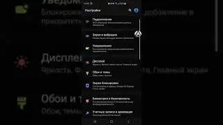 Как на экране блокировки написать свой номер телефона пример видел сделана Samsung Galaxy S10 Plus