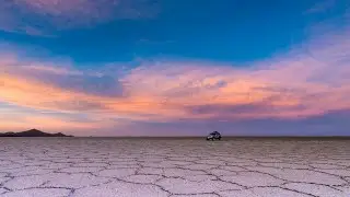 Прогулка по солончаку Уюни - соленые залежи . Боливия