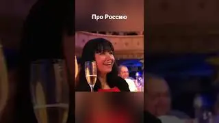 Воля про Сибирь #shorts #comedy #юмор