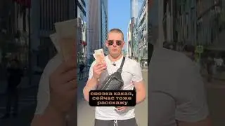 кручу 1 млн ₽ 💵24 часа #p2p #арбитражкриптовалюты #арбитражкрипты #п2п #связки