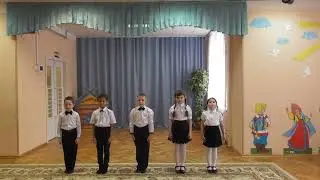 «Полно, степь моя, спать беспробудно» И.С. Никитина