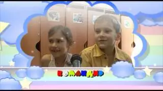 Один день в детском саду