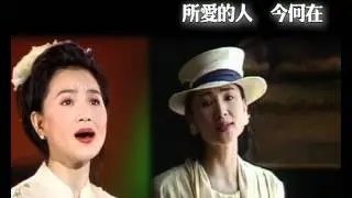 鳳飛飛好歌MV - 《阮若打開心內門窗》