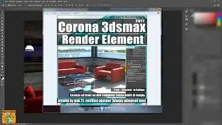 Corona Render Element 3ds max Presentazione