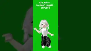 всех буду замечать💋 #roblox #мм2 #mm2 #mm2roblox #robloxedit #видео #robloxmm2 #murdermystery2