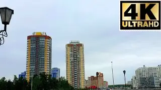 Сургут 2021 4К