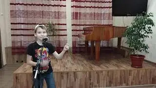 Лыков Артём До скорой встречи
