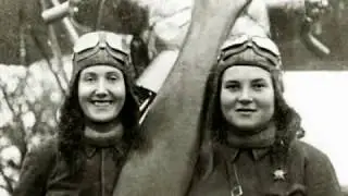 ДУНЬКИН ПОЛК(НОЧНЫМ ВЕДЬМАМ посвящаю) Снежана Аэндо