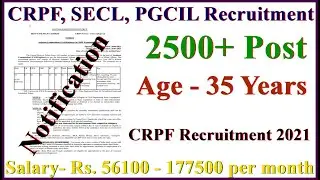 CRPF Recruitment 2021 || Govt Job || Cg Vacancy || Sarkari Naukri || JUN Job News || Vacancy ||