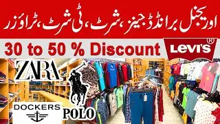 Cheapest Branded Jeans, Shirt, T-Shirt, Trouser Gents & Kids All Variety | Bakra Eid Discount 2023
