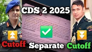 CDS CUTOFF 💀 | Boys Vs Girls 🚫 | NOTIFICATION That Changed The CUTOFF GAME 