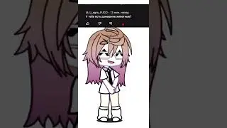 #::-в сообществе спалю 
