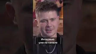 С кем поработать из западных артистов? | GANGSBURG #Shorts