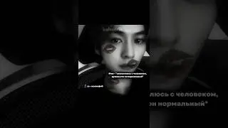 поменяла ник,не теряйте #popular #straykids #virt #рек #tiktok #kpop #queencard #skz #anime #minho