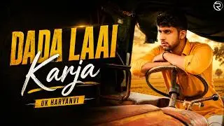 Dada Laai Karza || Ajay Dhankhar || Mukesh Jaji ||Haryanvi Songs 2020 || Red Hills Music
